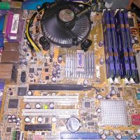 Лот: 18218039. Фото: 3. Asus P5B-VM+ E6320 1,8 Ггц + DDR2... Компьютеры, оргтехника, канцтовары