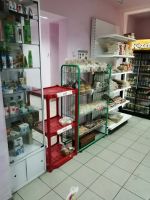 Лот: 15290396. Фото: 4. Магазин продукты