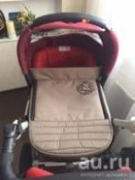 Лот: 9481857. Фото: 2. Коляска 2 в 1 Nurse Dakar. Детский транспорт