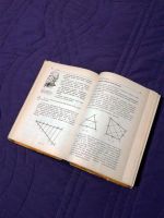 Лот: 3524731. Фото: 2. Геометрия 7-11 А.В.Погорелов. Учебники и методическая литература