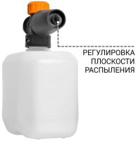 Лот: 20089465. Фото: 4. Минимойка Bort BHR-2700-R [93416114... Красноярск