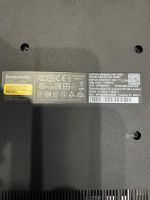 Лот: 18413675. Фото: 3. lenovo 800mj0053rk. Компьютеры, оргтехника, канцтовары