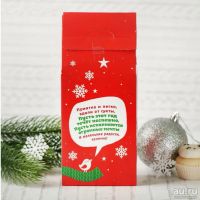 Лот: 10366544. Фото: 4. Чай подарочный "Уютных дней"