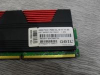 Лот: 8997547. Фото: 3. комплект быстрой памяти 8Gb GEIL... Компьютеры, оргтехника, канцтовары