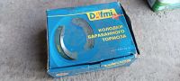 Лот: 20830256. Фото: 5. Тормозные колодки задние ВАЗ 2101-2107
