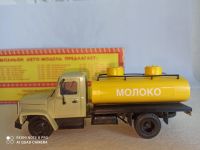 Лот: 16253983. Фото: 2. ГАЗ-3307 АЦ "Молоко". Моделизм