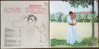 Лот: 14570176. Фото: 7. LP (виниловая пластинка) - Mantovani...