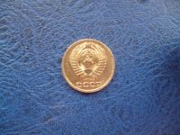 Лот: 11296945. Фото: 2. 10 копеек 1982 года!Оригинал!. Монеты