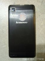Лот: 16869086. Фото: 2. Lenovo P780. Смартфоны, связь, навигация