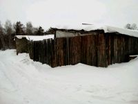 Лот: 11028115. Фото: 4. Шед. Красноярск