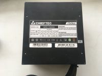 Лот: 15644925. Фото: 2. Блок питания Chieftec 750W APS-750CB. Комплектующие