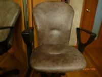Лот: 16902773. Фото: 6. Метало-каркасное офисное кресло...
