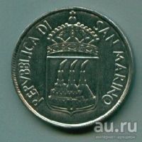 Лот: 8858007. Фото: 2. Сан Марино 50 лир 1973. Монеты