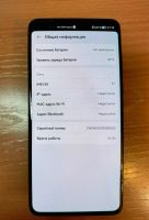 Лот: 19844619. Фото: 5. Huawei P40 8/128GB