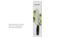 Лот: 24911706. Фото: 5. Нож Сантоку NADOBA Olivia