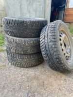 Лот: 22835274. Фото: 2. Bidgestone ice cruiser 7000S 185... Шины, Диски