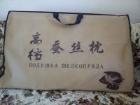 Лот: 5105617. Фото: 4. Подушка с наполнением 100% тутовый...