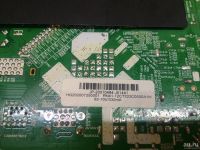 Лот: 18278869. Фото: 2. HK.T.S2T512CP539. Запчасти для бытовой техники