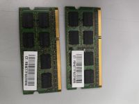 Лот: 22165215. Фото: 2. Ddr3 4Gb (2Gb x 2). Комплектующие