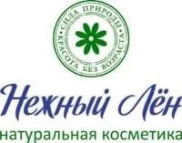Лот: 8842213. Фото: 2. Крем для рук "Питание и защита... Косметика и уход