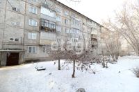 Лот: 25286886. Фото: 14. 2-комн. квартира , Красноярск...