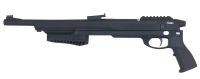Лот: 21381502. Фото: 3. Ружье (Rec Arms) KOMBAT кал. 20x76... Туризм, охота, рыбалка, самооборона