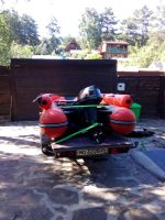 Лот: 16243441. Фото: 2. Моторная лодка+лодочный прицеп... Водный транспорт