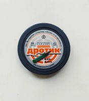 Лот: 15961006. Фото: 2. Пули дротик. Охота
