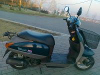Лот: 3970683. Фото: 2. HONDA AF51 мопед. Мототехника