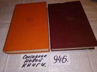 Лот: 6962983. Фото: 16. Русские народные сказки (к-кт...