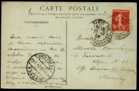 Лот: 16797409. Фото: 2. Старинная видовая открытка . Париж... Открытки, билеты и др.
