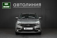 Лот: 23600680. Фото: 2. LADA (ВАЗ) XRAY, I 1.6 MT (106... Авто, мото, водный транспорт