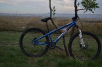 Лот: 12207080. Фото: 2. mongoose fireball 26. Велоспорт