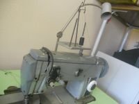 Лот: 12767060. Фото: 5. Машинка швейная обувная, класс...