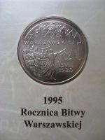 Лот: 10015371. Фото: 6. Польша, 2 злотых 1995 года. 75-летие...