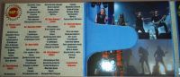 Лот: 16326235. Фото: 2. Кипелов - V лет + MP3 - 2010 -... ТВ и видео