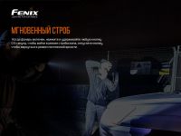 Лот: 21441097. Фото: 12. Фонарь Fenix GL22 c красным лазером...