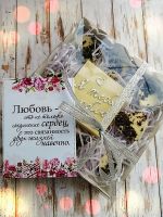Лот: 15395035. Фото: 4. Шоколадный подарок бельгийский... Красноярск