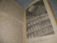 Лот: 25384749. Фото: 3. вб/oz(4092354)Аветисян Г.А. Разведение... Литература, книги