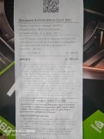 Лот: 25885545. Фото: 5. Видеокарта Gigabyte Windforce...