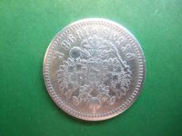 Лот: 19150595. Фото: 6. 1 рубль 1898 г. АГ серебро.