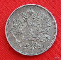 Лот: 1548580. Фото: 2. (№236) 25 пенни 1916 (Великое... Монеты