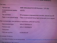 Лот: 20580643. Фото: 2. Asrock N68-VGS3 FX. Комплектующие