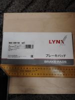 Лот: 25805994. Фото: 3. Тормозные колодки передние Lynx... Авто, мото, водный транспорт