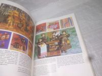 Лот: 25605305. Фото: 6. вбЮ/оз(00-33)Беларусь, Стральцов...