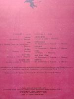 Лот: 23706024. Фото: 2. Сергей Минаев. Вояж. Мелодия. Коллекционирование, моделизм