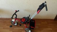 Лот: 9622257. Фото: 2. Велосипед 3-колесный Smart trike