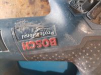 Лот: 21047355. Фото: 2. Лобзик bosch GST 150bce. Инструмент и расходные