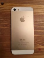 Лот: 6968462. Фото: 3. iphone 5s Gold - золотой. Красноярск