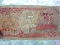 Лот: 21337850. Фото: 3. 3 боны банкноты 100 рупий 1000... Коллекционирование, моделизм